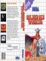 Sega  Master System&nbsp; - &nbsp;Golden Axe Warrior